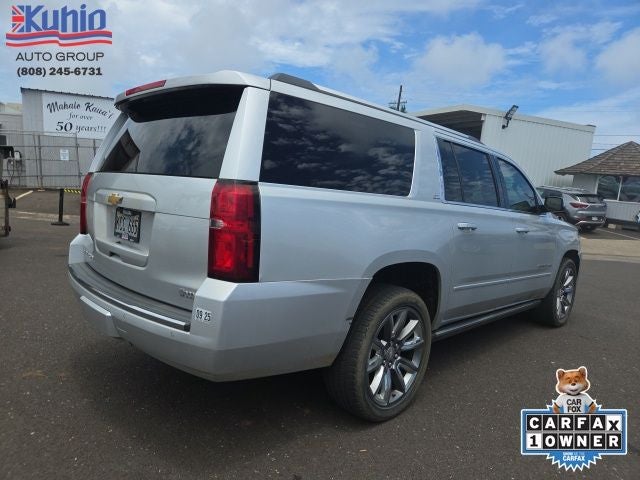 2016 Chevrolet Suburban — interior view