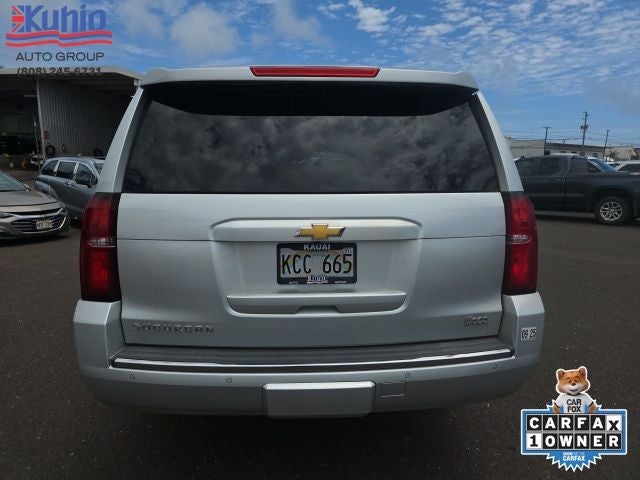 2016 Chevrolet Suburban — detail view
